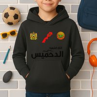 Complete Map Of Morocco With Dahmis Tea Proud Moroccan Kids Hoodie