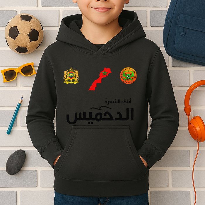 Complete Map Of Morocco With Dahmis Tea Proud Moroccan Kids Hoodie