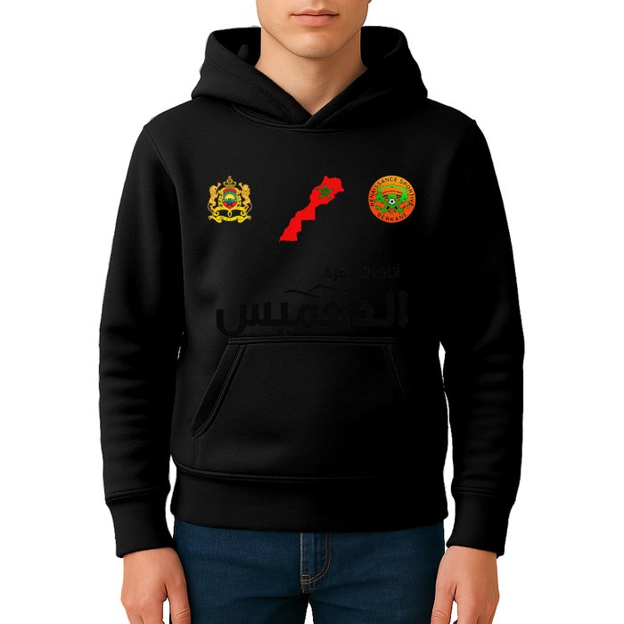 Complete Map Of Morocco With Dahmis Tea Proud Moroccan Kids Hoodie