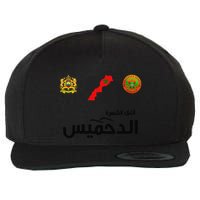 Complete Map Of Morocco With Dahmis Tea Proud Moroccan Wool Snapback Cap