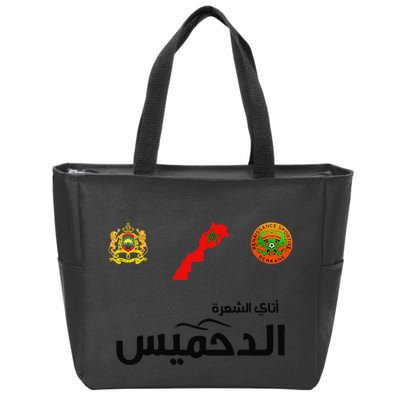 Complete Map Of Morocco With Dahmis Tea Proud Moroccan Zip Tote Bag