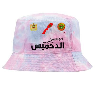 Complete Map Of Morocco With Dahmis Tea Proud Moroccan Tie-Dyed Bucket Hat