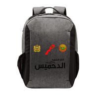 Complete Map Of Morocco With Dahmis Tea Proud Moroccan Vector Backpack