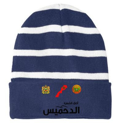 Complete Map Of Morocco With Dahmis Tea Proud Moroccan Striped Beanie with Solid Band