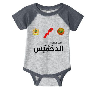 Complete Map Of Morocco With Dahmis Tea Proud Moroccan Infant Baby Jersey Bodysuit