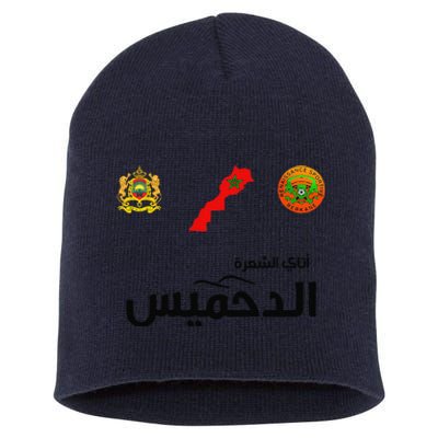 Complete Map Of Morocco With Dahmis Tea Proud Moroccan Short Acrylic Beanie