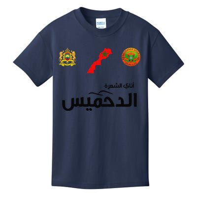 Complete Map Of Morocco With Dahmis Tea Proud Moroccan Kids T-Shirt