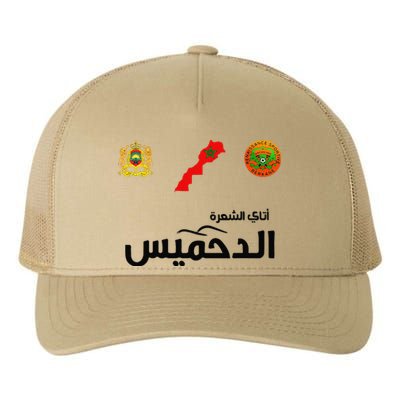 Complete Map Of Morocco With Dahmis Tea Proud Moroccan Yupoong Adult 5-Panel Trucker Hat