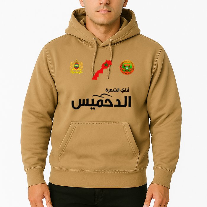 Complete Map Of Morocco With Dahmis Tea Proud Moroccan Hoodie