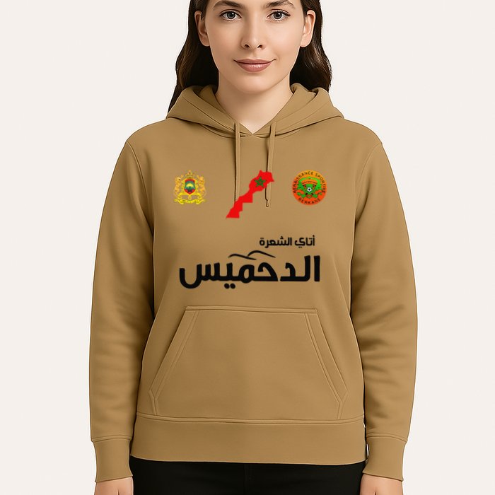 Complete Map Of Morocco With Dahmis Tea Proud Moroccan Hoodie