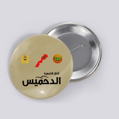 Complete Map Of Morocco With Dahmis Tea Proud Moroccan Button