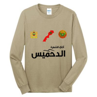 Complete Map Of Morocco With Dahmis Tea Proud Moroccan Tall Long Sleeve T-Shirt