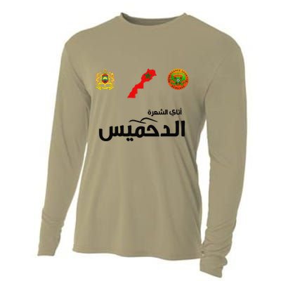 Complete Map Of Morocco With Dahmis Tea Proud Moroccan Cooling Performance Long Sleeve Crew