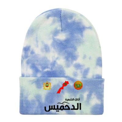 Complete Map Of Morocco With Dahmis Tea Proud Moroccan Tie Dye 12in Knit Beanie