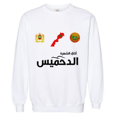 Complete Map Of Morocco With Dahmis Tea Proud Moroccan Garment-Dyed Sweatshirt