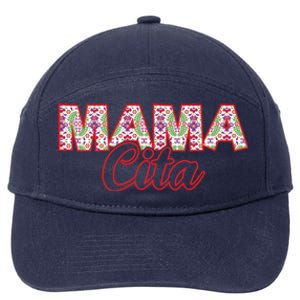 Couple Matching Outfits Casual Mamacita Great Gift Papacito Gift 7-Panel Snapback Hat