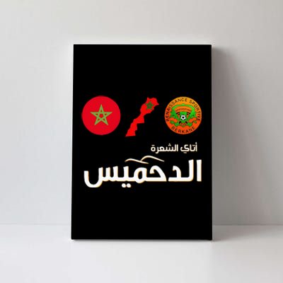 Complete Map Of Morocco With Dahmis Tea Proud Moroccan Canvas