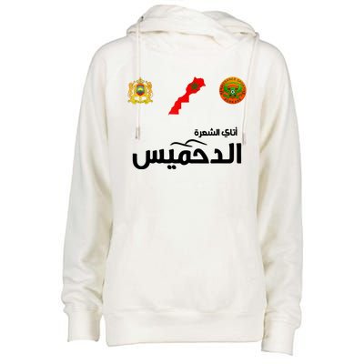 Complete Map Of Morocco With Dahmis Tea Proud Moroccan Womens Funnel Neck Pullover Hood