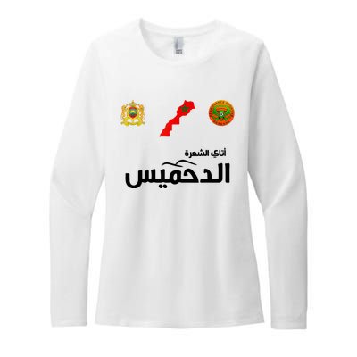 Complete Map Of Morocco With Dahmis Tea Proud Moroccan Womens CVC Long Sleeve Shirt