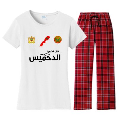 Complete Map Of Morocco With Dahmis Tea Proud Moroccan Women's Flannel Pajama Set