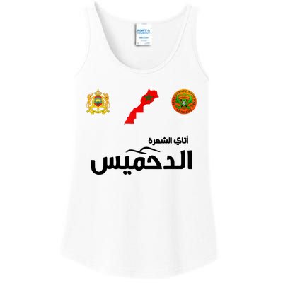 Complete Map Of Morocco With Dahmis Tea Proud Moroccan Ladies Essential Tank