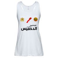 Complete Map Of Morocco With Dahmis Tea Proud Moroccan Ladies Essential Flowy Tank