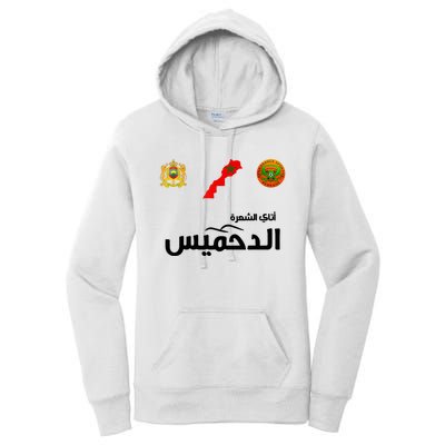 Complete Map Of Morocco With Dahmis Tea Proud Moroccan Women's Pullover Hoodie