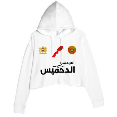 Complete Map Of Morocco With Dahmis Tea Proud Moroccan Crop Fleece Hoodie