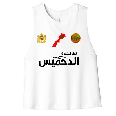 Complete Map Of Morocco With Dahmis Tea Proud Moroccan Women's Racerback Cropped Tank