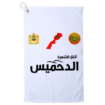 Complete Map Of Morocco With Dahmis Tea Proud Moroccan Platinum Collection Golf Towel