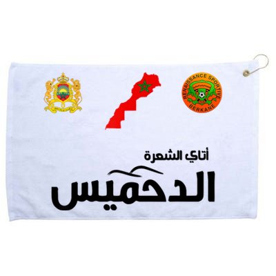 Complete Map Of Morocco With Dahmis Tea Proud Moroccan Grommeted Golf Towel