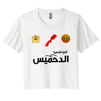 Complete Map Of Morocco With Dahmis Tea Proud Moroccan Women's Crop Top Tee