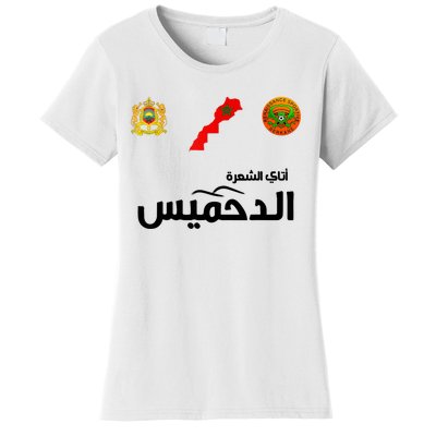 Complete Map Of Morocco With Dahmis Tea Proud Moroccan Women's T-Shirt