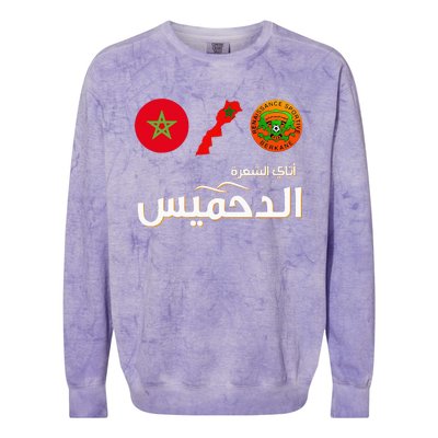 Complete Map Of Morocco With Dahmis Tea Proud Moroccan Colorblast Crewneck Sweatshirt