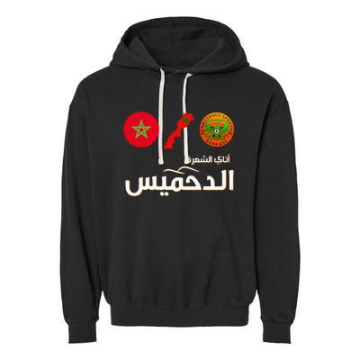 Complete Map Of Morocco With Dahmis Tea Proud Moroccan Garment-Dyed Fleece Hoodie