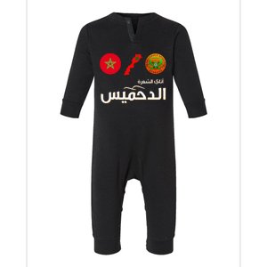 Complete Map Of Morocco With Dahmis Tea Proud Moroccan Infant Fleece One Piece