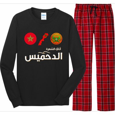 Complete Map Of Morocco With Dahmis Tea Proud Moroccan Long Sleeve Pajama Set