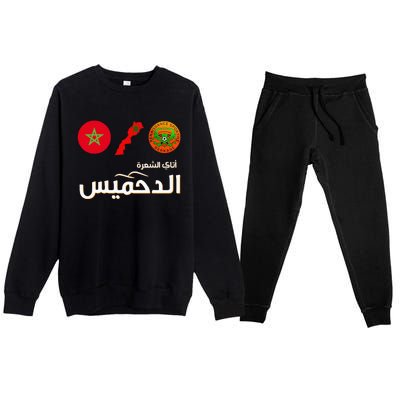 Complete Map Of Morocco With Dahmis Tea Proud Moroccan Premium Crewneck Sweatsuit Set