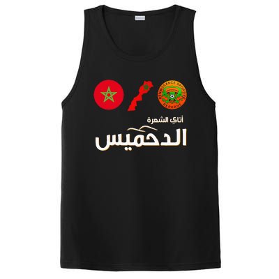 Complete Map Of Morocco With Dahmis Tea Proud Moroccan PosiCharge Competitor Tank