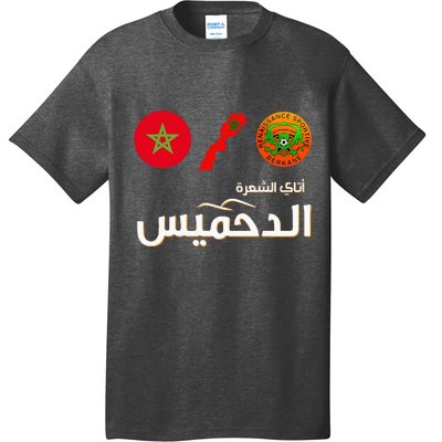 Complete Map Of Morocco With Dahmis Tea Proud Moroccan T-Shirt