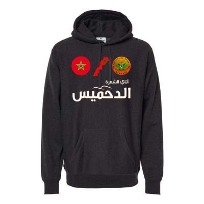 Complete Map Of Morocco With Dahmis Tea Proud Moroccan Premium Hoodie