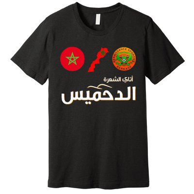 Complete Map Of Morocco With Dahmis Tea Proud Moroccan Premium T-Shirt