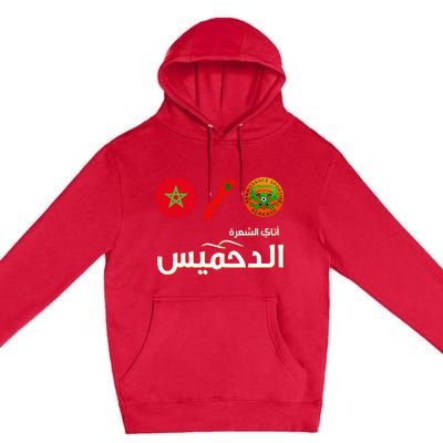 Complete Map Of Morocco With Dahmis Tea Proud Moroccan Premium Pullover Hoodie