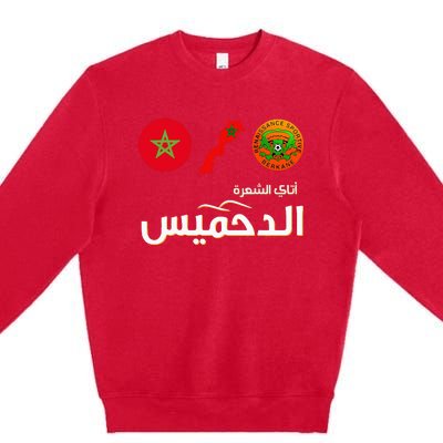 Complete Map Of Morocco With Dahmis Tea Proud Moroccan Premium Crewneck Sweatshirt