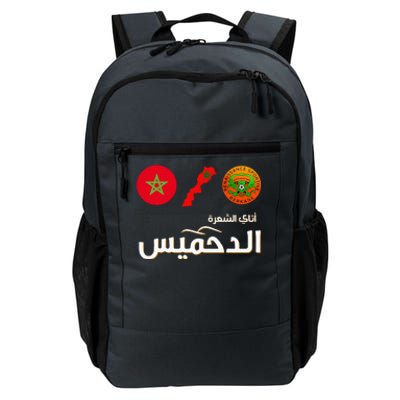 Complete Map Of Morocco With Dahmis Tea Proud Moroccan Daily Commute Backpack