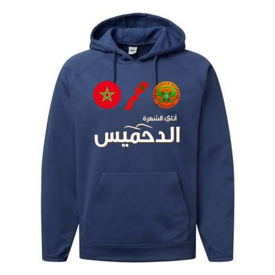 Complete Map Of Morocco With Dahmis Tea Proud Moroccan Performance Fleece Hoodie