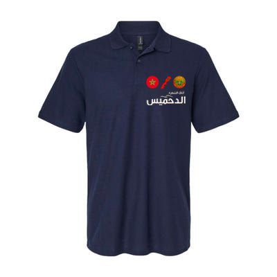 Complete Map Of Morocco With Dahmis Tea Proud Moroccan Softstyle Adult Sport Polo