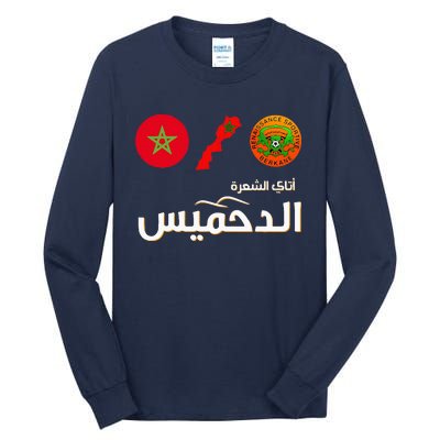 Complete Map Of Morocco With Dahmis Tea Proud Moroccan Tall Long Sleeve T-Shirt