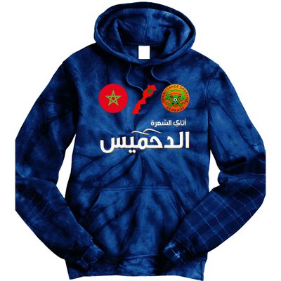 Complete Map Of Morocco With Dahmis Tea Proud Moroccan Tie Dye Hoodie