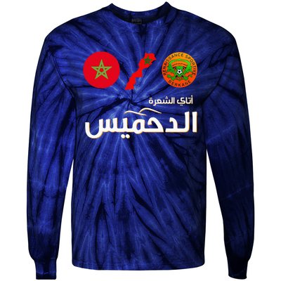 Complete Map Of Morocco With Dahmis Tea Proud Moroccan Tie-Dye Long Sleeve Shirt